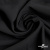Ткань костюмная "Марко" 80% P, 16% R, 4% S, 220 г/м2, шир.150 см, цв-черный 1 - купить в Батайске. Цена 522.96 руб.