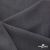 Ткань костюмная "Турин" 80% P, 16% R, 4% S, 230 г/м2, шир.150 см, цв-т.серый #3 - купить в Батайске. Цена 439.57 руб.