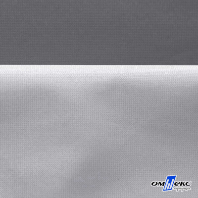 Мембранная ткань "Ditto" 18-3905, PU/WR, 130 гр/м2, шир.150см, цвет серый - купить в Батайске. Цена 307.92 руб.