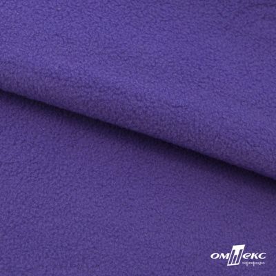 Флис DTY 18-3737, 240 г/м2, шир. 150 см, цвет фиолетовый - купить в Батайске. Цена 640.46 руб.