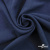 Ткань плательная Креп Рибера, 100% полиэстер,120 гр/м2, шир. 150 см, цв. Т.синий - купить в Батайске. Цена 143.75 руб.