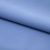 Костюмная ткань "Элис" 17-4139, 200 гр/м2, шир.150см, цвет голубой - купить в Батайске. Цена 303.10 руб.