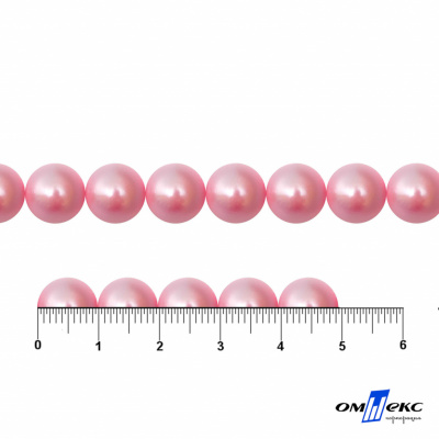 0404-5146В-Полубусины пластиковые круглые "ОмТекс", 10 мм, (уп.50гр=175+/-3шт), цв.101-св.розовый - купить в Батайске. Цена: 63.46 руб.