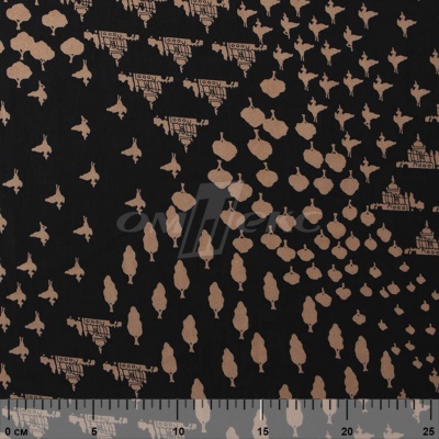 Плательная ткань "Софи" 12.1, 75 гр/м2, шир.150 см, принт этнический - купить в Батайске. Цена 243.96 руб.