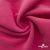 Флис DTY 240г/м2, 17-2235/розовый, 150см (2,77 м/кг) - купить в Батайске. Цена 640.46 руб.