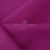 Ткань костюмная габардин "Меланж" 6157В, 172 гр/м2, шир.150см, цвет фуксия - купить в Батайске. Цена 284.20 руб.