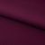 Костюмная ткань "Элис", 220 гр/м2, шир.150 см, цвет бордо - купить в Батайске. Цена 303.10 руб.
