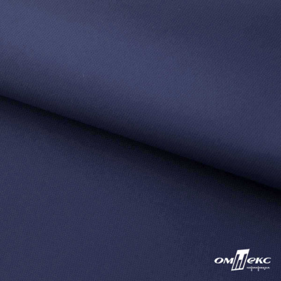 Мембранная ткань "Ditto" 19-3920, PU/WR, 130 гр/м2, шир.150см, цвет т.синий - купить в Батайске. Цена 307.92 руб.