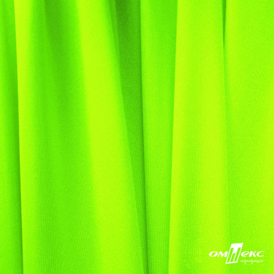 Бифлекс "ОмТекс", 200 гр/м2, шир. 150 см, цвет зелёный неон, (3,23 м/кг), блестящий - купить в Батайске. Цена 1 672.04 руб.
