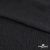Ткань плательная Муар, 100% полиэстер,165 (+/-5) гр/м2, шир. 150 см, цв. Чёрный - купить в Батайске. Цена 215.65 руб.