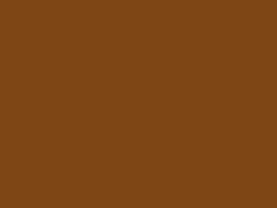 тип-5 80 см никель молнии (278)-коричневый ГАММА - купить в Батайске. Цена: 138.56 руб.