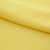 Костюмная ткань "Элис" 12-0727, 200 гр/м2, шир.150см, цвет лимон нюд - купить в Батайске. Цена 303.10 руб.