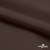 Поли понж Дюспо (Крокс) 19-1016, PU/WR/Milky, 80 гр/м2, шир.150см, цвет шоколад - купить в Батайске. Цена 145.19 руб.