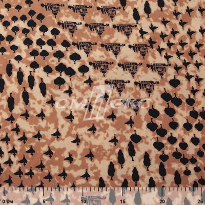 Плательная ткань "Софи" 12.2, 75 гр/м2, шир.150 см, принт этнический - купить в Батайске. Цена 241.49 руб.