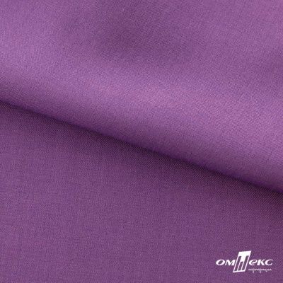 Ткань костюмная Зара, 92%P 8%S, Violet/Фиалка, 200 г/м2, шир.150 см - купить в Батайске. Цена 325.28 руб.