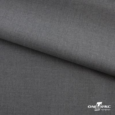 Ткань костюмная "Остин" 80% P, 20% R, 230 (+/-10) г/м2, шир.145 (+/-2) см,, цв 68 - серый  - купить в Батайске. Цена 380.25 руб.