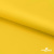 Ткань подкладочная 15-1062, антист., 50 гр/м2, шир.150см, цвет жёлтый - купить в Батайске. Цена 62.84 руб.