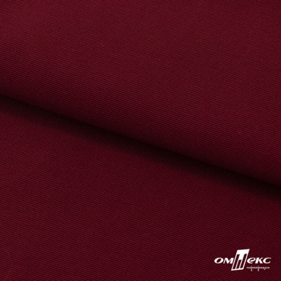 Ткань костюмная "Прато" 80% P, 16% R, 4% S, 230 г/м2, шир.150 см, цв-бордо #6 - купить в Батайске. Цена 477.21 руб.