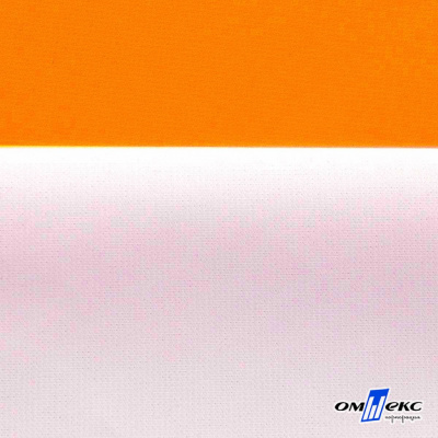 Мембранная ткань "Ditto" 15-1263, PU/WR, 130 гр/м2, шир.150см, цвет оранжевый - купить в Батайске. Цена 307.92 руб.