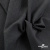 Ткань костюмная Пье-де-пуль 24013, 210 гр/м2, шир.150см, цвет т.серый - купить в Батайске. Цена 334.18 руб.