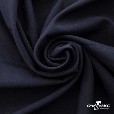 Ткань костюмная Зара, 92%P 8%S, Dark blue/Т.синий, 200 г/м2, шир.150 см - купить в Батайске. Цена 325.28 руб.