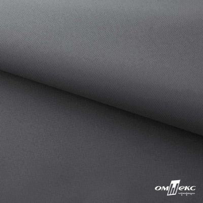 Мембранная ткань "Ditto" 18-3905, PU/WR, 130 гр/м2, шир.150см, цвет серый - купить в Батайске. Цена 307.92 руб.