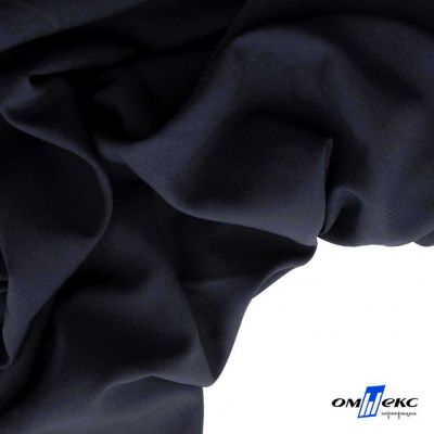 Ткань костюмная Зара, 92%P 8%S, Dark blue/Т.синий, 200 г/м2, шир.150 см - купить в Батайске. Цена 325.28 руб.