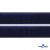 Мягкая петельная лента шир.25 мм, (упак.25 м), цв.т.синий - купить в Батайске. Цена: 24.50 руб.