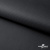 Мембранная ткань "Ditto", PU/WR, 130 гр/м2, шир.150см, цвет чёрный - купить в Батайске. Цена 307.92 руб.
