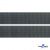 Лента крючок пластиковый (100% нейлон), шир.25 мм, (упак.50 м), цв.т.серый - купить в Батайске. Цена: 18.62 руб.