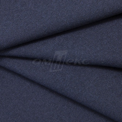 Ткань костюмная 26286, т.синий, 236 г/м2, ш.150 см - купить в Батайске. Цена 373.53 руб.