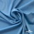 Бифлекс "ОмТекс", 230г/м2, 150см, цв.-голубой (15-4323) (2,9 м/кг), блестящий  - купить в Батайске. Цена 1 646.73 руб.