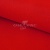 Креп стрейч Манго 18-1763, 200 гр/м2, шир.150см, цвет красный - купить в Батайске. Цена 258.89 руб.
