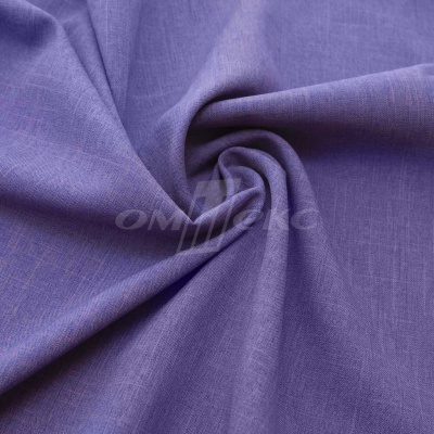 Ткань костюмная габардин "Меланж" 6145В, 172 гр/м2, шир.150см, цвет сирень - купить в Батайске. Цена 284.20 руб.