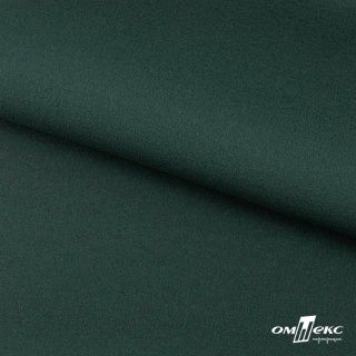 Креп стрейч Амузен 19-5917 т. зеленый (1)