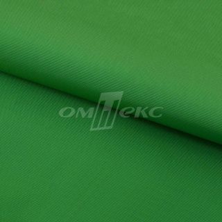 Текстильный материал Оксфорд 240D трава 17-6153 (1)