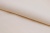 Шифон Эста, 73 гр/м2, шир. 150 см, цвет слоновая кость - купить в Батайске. Цена 140.71 руб.