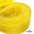 Регилиновая лента, шир.30мм, (уп.22+/-0,5м), цв. 11- желтый - купить в Батайске. Цена: 183.75 руб.