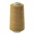 Нитки швейные 40/2 В2, нам. 4 000 м, цвет 120 (аналог 160) - купить в Батайске. Цена: 86.79 руб.