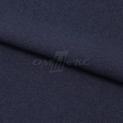 Ткань костюмная 26286, т.синий, 236 г/м2, ш.150 см - купить в Батайске. Цена 377.34 руб.