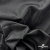 Ткань подкладочная жаккард XD-P1431, 62 (+/-5) гр./м2, 100% п/э, 148 см, цв. черный - купить в Батайске. Цена 107.80 руб.