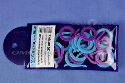 Кольцо маркировочное пластик МК-20, 20 мм для вязания (20 шт) - купить в Батайске. Цена: 88.80 руб.