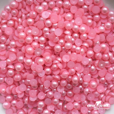 0404-5146-Полубусины пластиковые круглые "ОмТекс", 6 мм, (уп.50гр=840+/-5шт), цв.101-св.розовый - купить в Батайске. Цена: 63.86 руб.