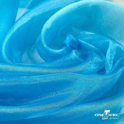 Ткань органза, 100% полиэстр, 28г/м2, шир. 150 см, цв. #38 голубой - купить в Батайске. Цена 86.24 руб.