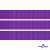 Репсовая лента 015, шир. 12 мм/уп. 50+/-1 м, цвет фиолет - купить в Батайске. Цена: 153.60 руб.