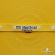Тесьма отделочная (киперная) 10 мм, 100% хлопок,"THE SKATEBOARD CULIURE"(45 м) цв.121-30 -жёлтый - купить в Батайске. Цена: 850.62 руб.