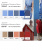 Ткань костюмная габардин "Меланж" 6107А, 172 гр/м2, шир.150см, цвет голубой - купить в Батайске. Цена 296.19 руб.
