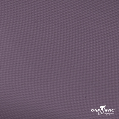 Ткань подкладочная Таффета, 17-1605, 53 г/м2, антистатик, шир. 150 см, цвет туман - купить в Батайске. Цена 62.37 руб.