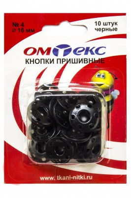 Кнопки металлические пришивные №4, диам. 16 мм, цвет чёрный - купить в Батайске. Цена: 26.72 руб.