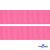 Репсовая лента 011, шир. 25 мм/уп. 50+/-1 м, цвет розовый - купить в Батайске. Цена: 298.75 руб.